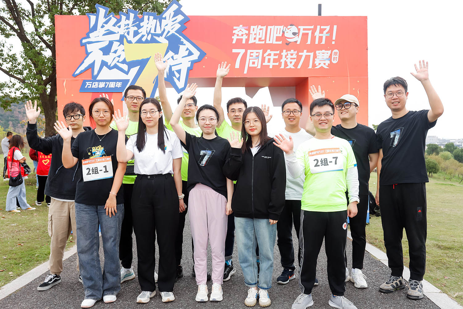 opretail-life-7th-anniversary-running-event-1