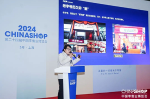 chinashop-2024-ovopark-event-2