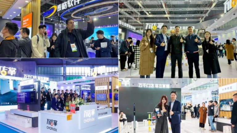 OVOPARK Unveils Cutting-Edge AI Solutions at 2024 CHINASHOP